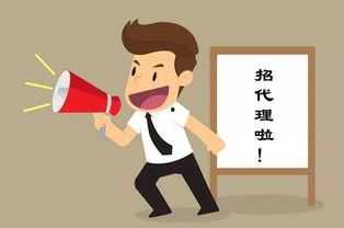 带你吃瓜放风筝,带你领略春日美食与放风筝的浪漫时光