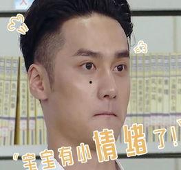 吃瓜男表情包动态