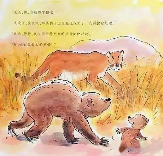 吃瓜的睡前故事,一场神秘的吃瓜奇遇