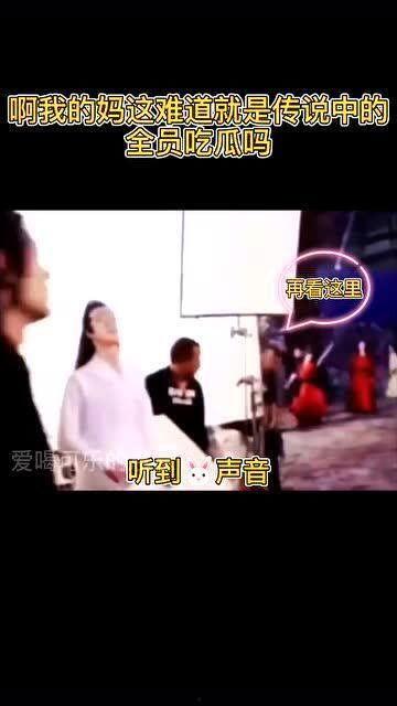 默认小说全员吃瓜,一场小说中的欢乐盛宴