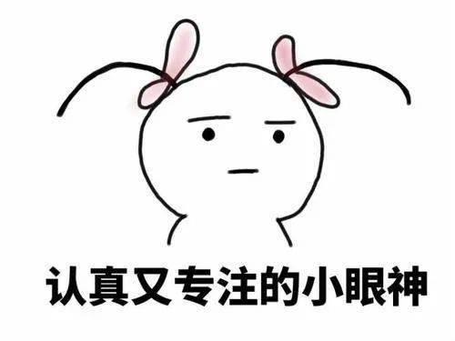 奔着吃瓜,揭秘娱乐圈那些不为人知的幕后故事