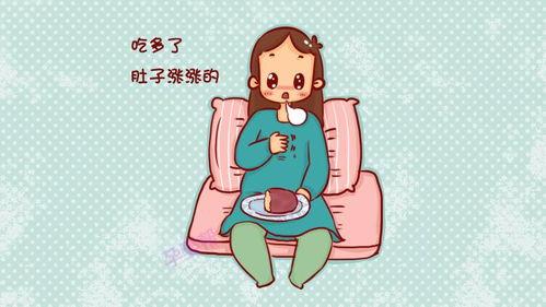 怀孕土瓜可以吃不