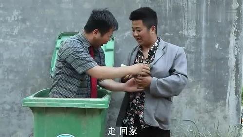 未婚喜剧哥哥吃瓜