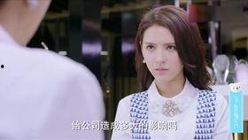 女主不该吃瓜,拒绝盲目吃瓜，守护内心净土