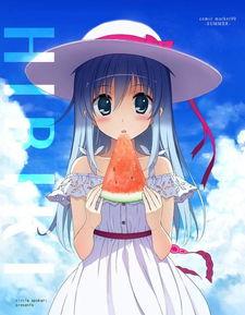 夏禾吃瓜