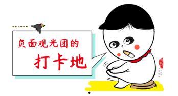 吃瓜群众文创,揭秘网络热词背后的文化现象