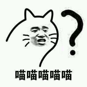 笑着吃瓜表情包