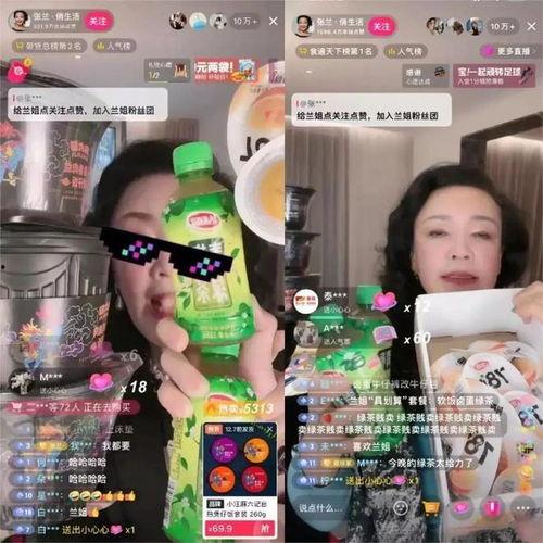 吃瓜直播间怎么播,热门直播内容制作攻略