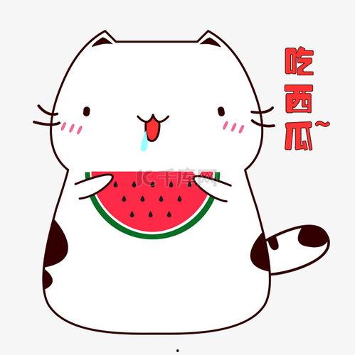 吃瓜诧异表情包图片